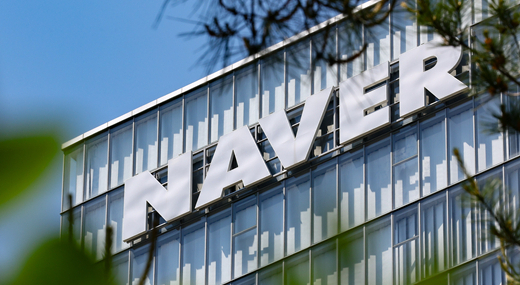 지상파-네이버 AI 저작권 소송… '공정이용' 두고 충돌 임박