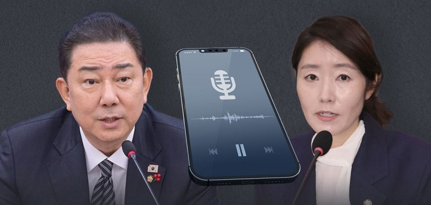 [이달의 기자상] MBC '강선우-김병기 공천헌금' 등 8편