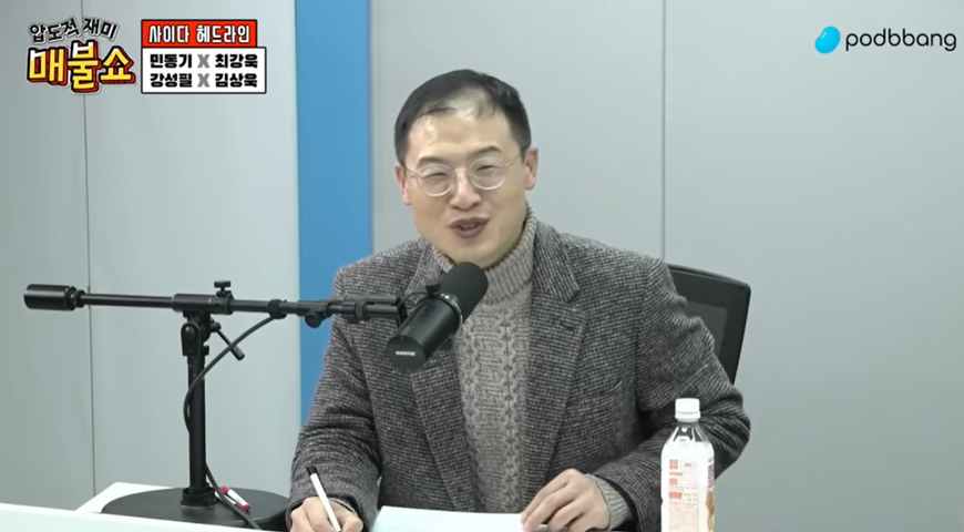 "김상욱 의원, 지역언론 모독 발언 사과하라"
