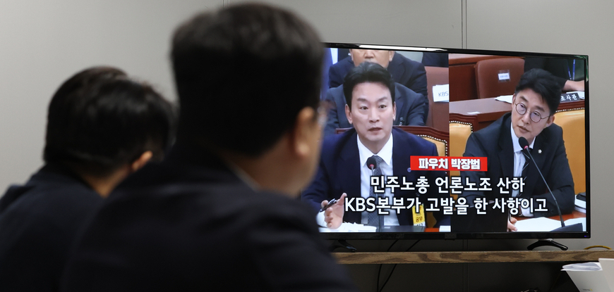 박장범 KBS 사장 '사면초가'… 물러날 곳이 없다