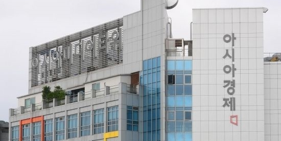 아시아경제, 자사주 100억 매입 공시… 왜?