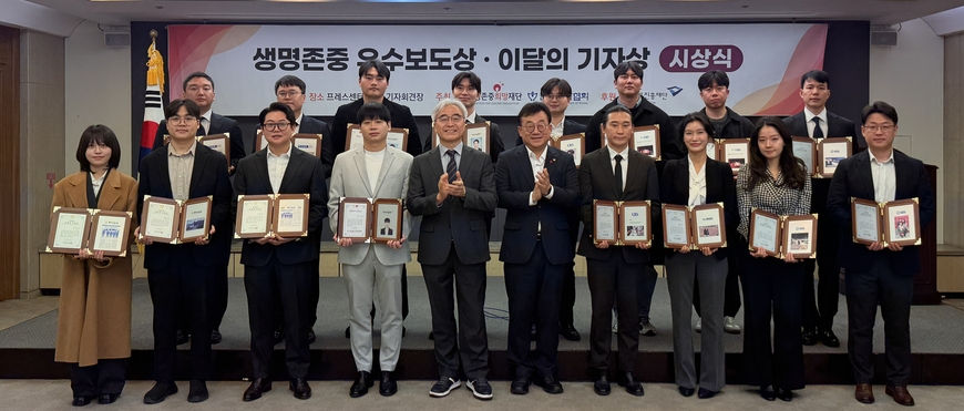 CBS '이혜훈 부정청약 의혹' 보도, 청약점수 역산하며 의혹 끝까지 파헤쳐