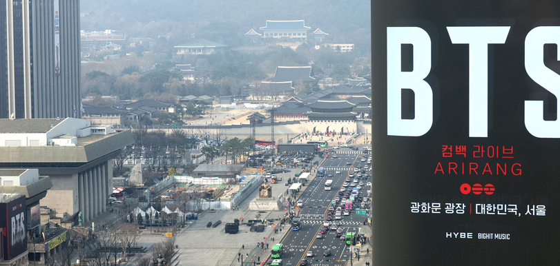 조선·동아일보 광화문 전광판에 BTS 정국·뷔 광고가?