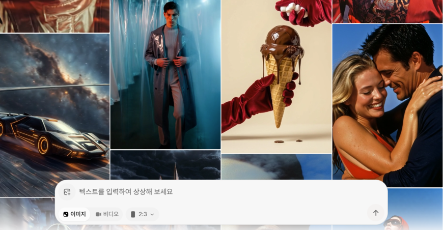 AI 성착취물에 아무도 책임지지 않는 동안