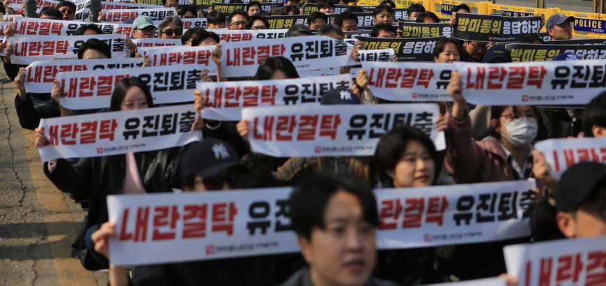 "방치는 퇴행이다. 방미통위 정상화로 언론 정상화를"