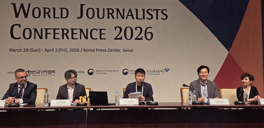 "AI 시대 부족한건 정보 아닌 신뢰"... 인간기자 판단·책임 강조