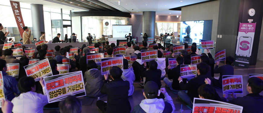 'YTN 리더십 공백' 유진그룹, '범여권' 이사회로 돌파구?