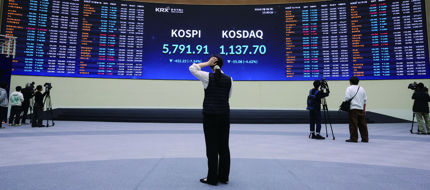 '미공개 정보 투자' 원천금지, 경제지들 제도화 앞장