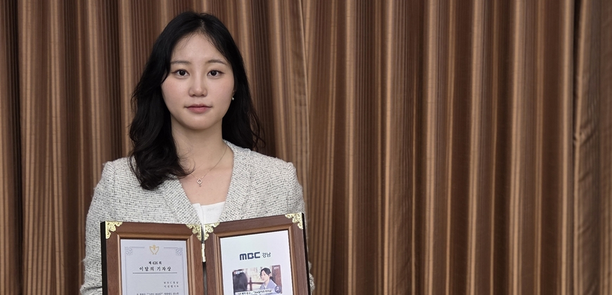 하루 차이로 날아간 퇴직금? 국가기관 '364일 계약' 들춰내다