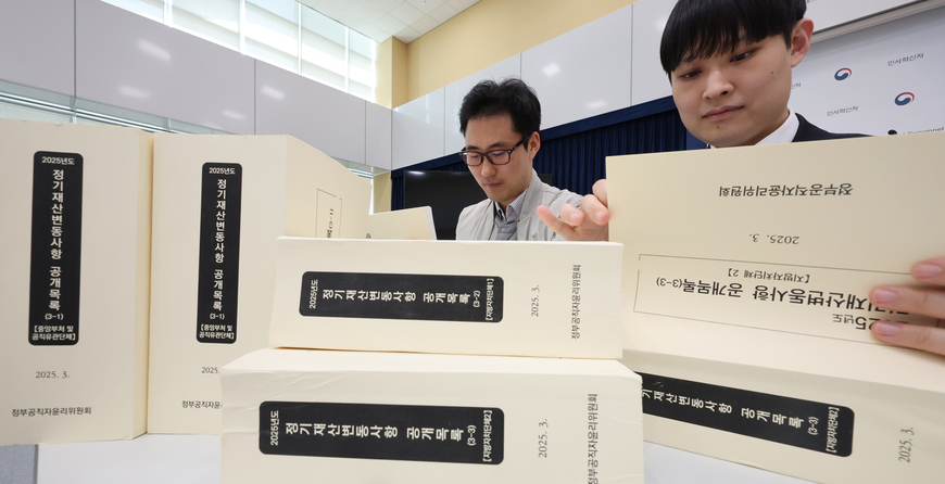 매년 3월 말의 밤샘야근, 이제 그만하고 싶다