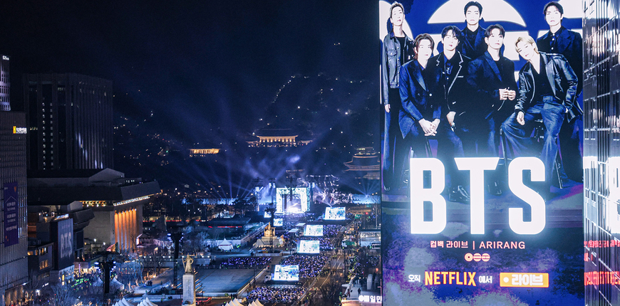 언론사 대형 전광판 사업 확장, 수익을 넘어 시민의 미디어로