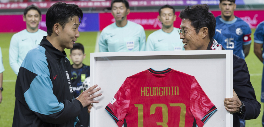 한국축구 역대 최고의 완성, 손흥민의 월드컵 라스트 댄스