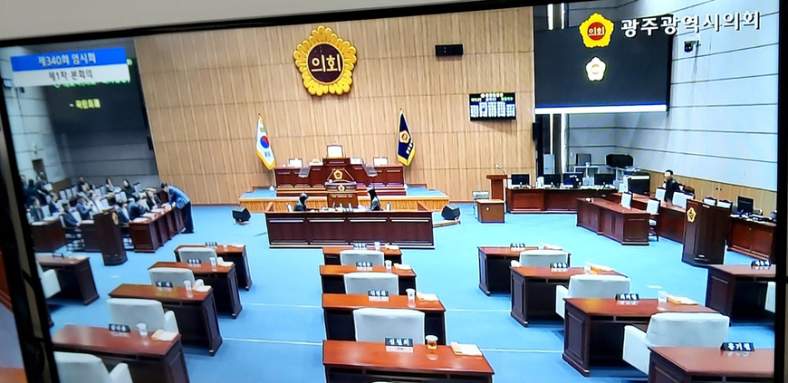 '전국조례대잔치'를 시작합니다