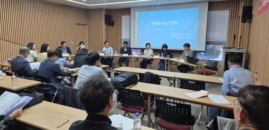 기술 발달로 뉴스 개념 해체, 그렇다면 '뉴스'란 무엇일까