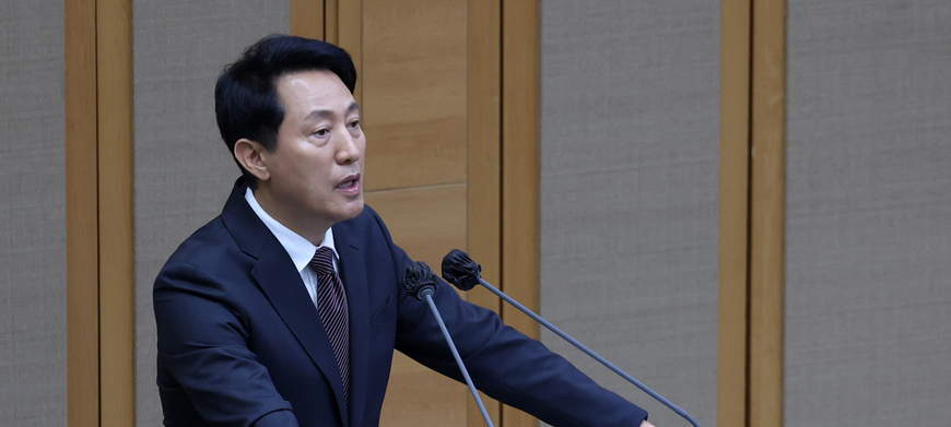 서울시 "편파매체 MBC, 스크랩 제외"에 "치졸한 보복" 비판