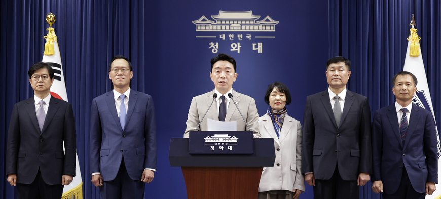 성기홍 홍보수석 임명에… 연합뉴스 노조 "부적절 처신"