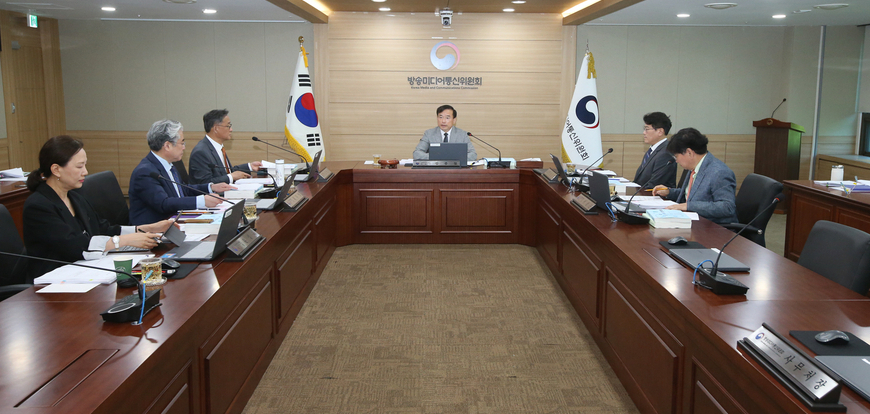 방미통위 "연합뉴스TV·YTN 방송법 위반 여부 논의 준비"
