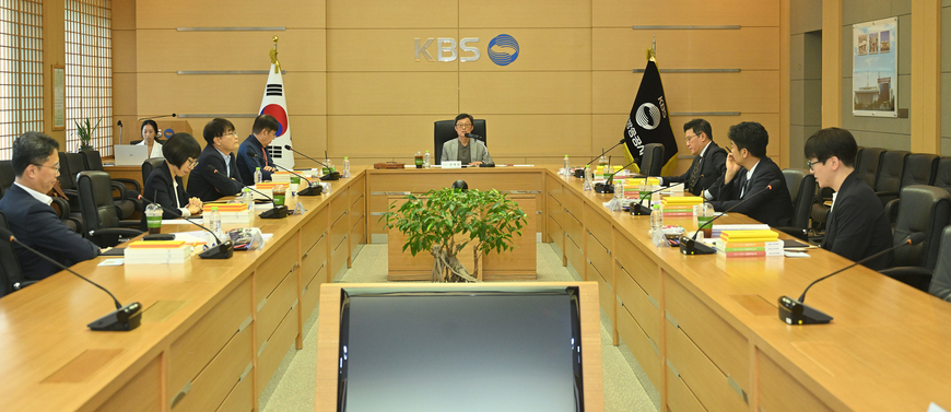 KBS 이사회 '임시 이사장' 선출… "임명지연 공백 방치 않을 것"