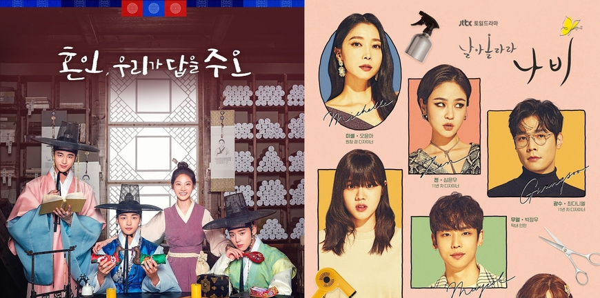 '경영난' JTBC, 토일드라마에 신작 대신 구작 편성