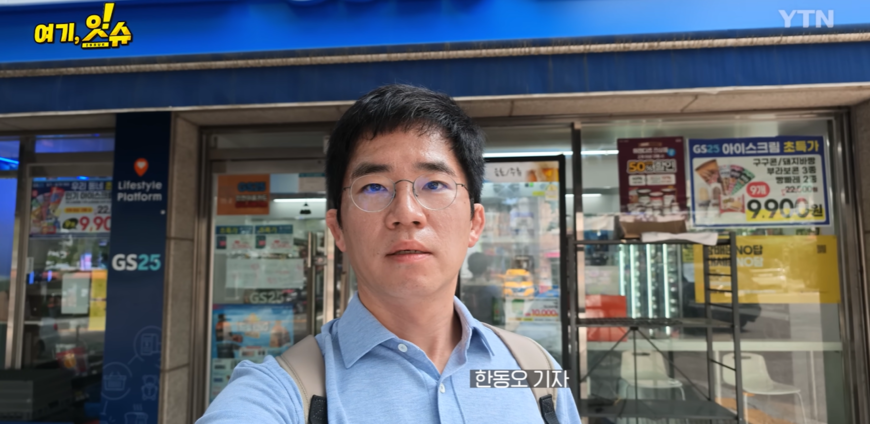셀카 들고 실험영상 찍고… 자칭 'B급 기자'의 유튜브 생존기