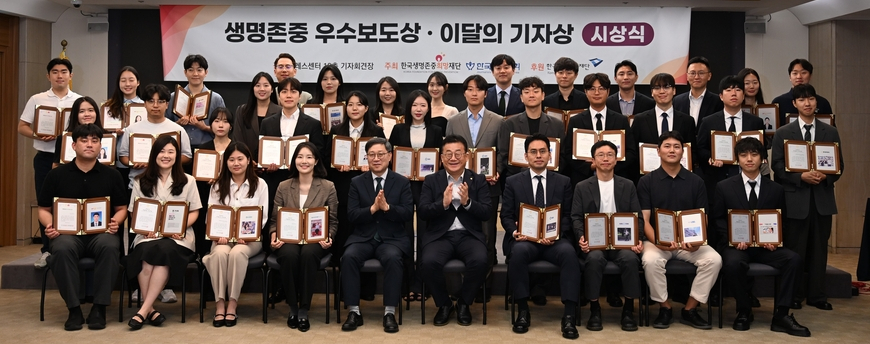 "그만둘까 할 때 '쓸데없는 소리, 좋은기사 같이 쓰자'던 선배 고맙다"