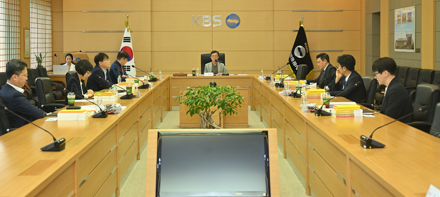 KBS 사장 공모, 추석 전에 시작할까
