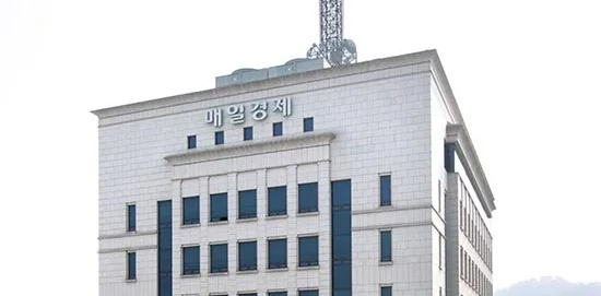 "매일경제 SNS 사칭 주의"