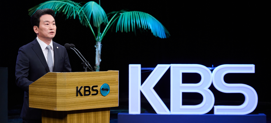 KBS 사장 공모 일정 임박…'박장범 가처분' 변수 될까