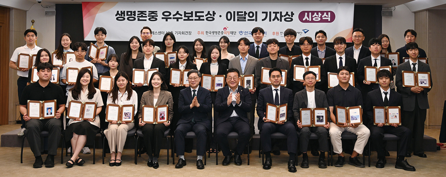 SBS '장윤기 수사 의혹' 보도, 보완수사권 폐지 논란 속 경찰 조직 신뢰성 문제 제기