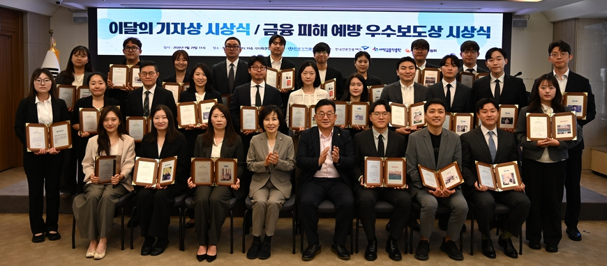 "매시간 좋은기사 쓰려 노력한다는걸 꼭 보여주고 싶었다"