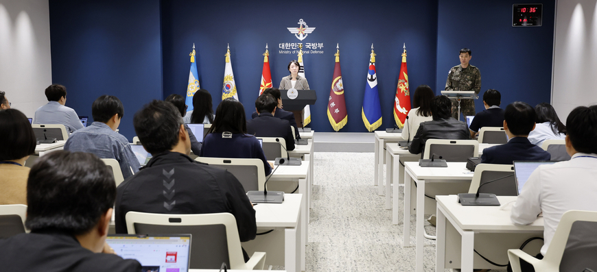 국방부 브리핑 '참교육' 열풍? "브리핑 취지 돌아봐야"