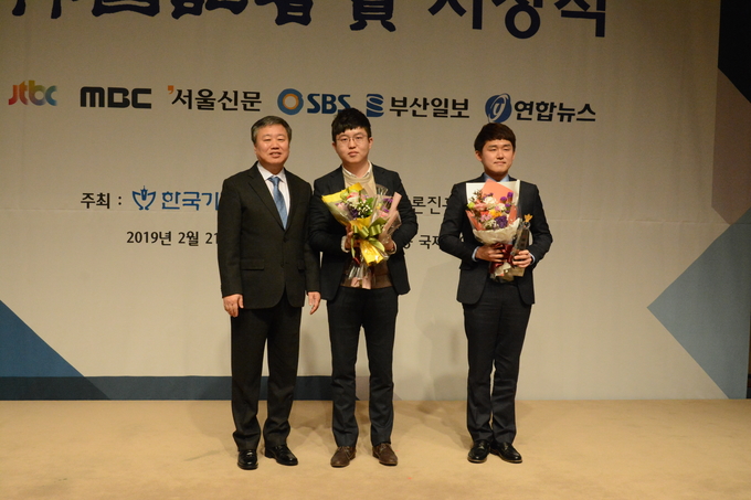 <한국판 홀로코스트 형제복지원 ‘절규의 기록’> 보도로 한국기자상을 수상한 안준영 김준용 부산일보 기자. 