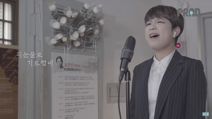 한국일보 ‘프란’ 유튜브채널 캡처. 