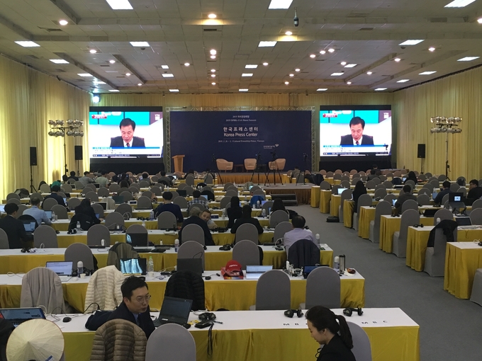 IMC 내에 독립된 공간으로 마련된 한국프레스센터. 270석 규모로 한국언론진흥재단이 다양한 취재지원을 하고 있다. (하노이=김고은 기자) 