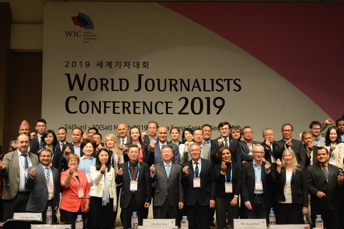한국기자협회가 주관하는 '2019 세계기자대회'가 25일 개막식을 시작으로 엿새 간의 일정을 시작했다. (박지은 기자) 