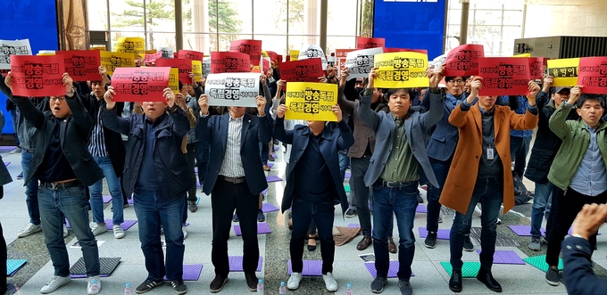 SBS 비대위가 4일 오전 11시45분 서울 목동 SBS 1층 로비에서 ‘범 SBS 비대위 결의대회’를 열었다. SBS 비대위가 4일 오전 11시45분 서울 목동 SBS 1층 로비에서 ‘범 SBS 비대위 결의대회’를 열었다.