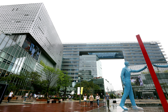 MBC 사옥. (연합뉴스) 