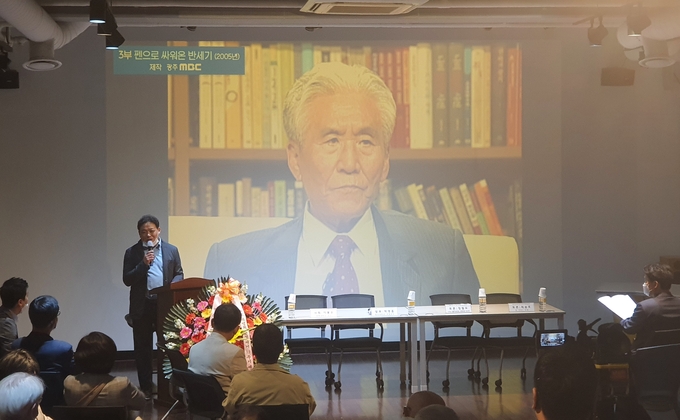 지난 8일 리영희재단과 한국언론정보학회는 서울 중구 뉴스타파 함께센터에서 리영희 선생 작고 10주기를 맞아 <진실 상실 시대의 진실 찾기> 세미나를 개최했다. 