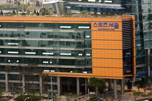 스포츠서울 사옥. /스포츠서울 제공 