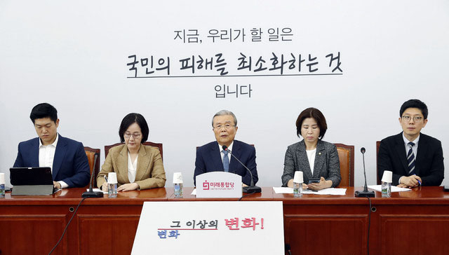 김종인 미래통합당 비상대책위원장이 13일 서울 여의도 국회에서 열린 비상대책위원회의에서 발언하고 있다. /뉴시스 