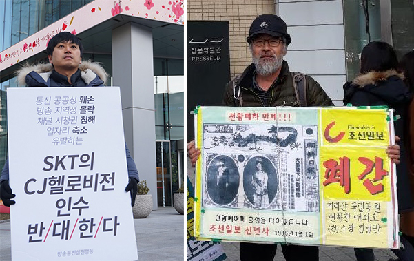 자유언론실천재단은 제4회 자유언론실천상 수상자로 김동찬 언론개혁시민연대 사무처장(사진 왼쪽)을, 제5회 언론운동기금 수상자로 김병관 ‘조선동아 폐간을 위한 무기한 시민실천단’ 단장을 선정했다.  