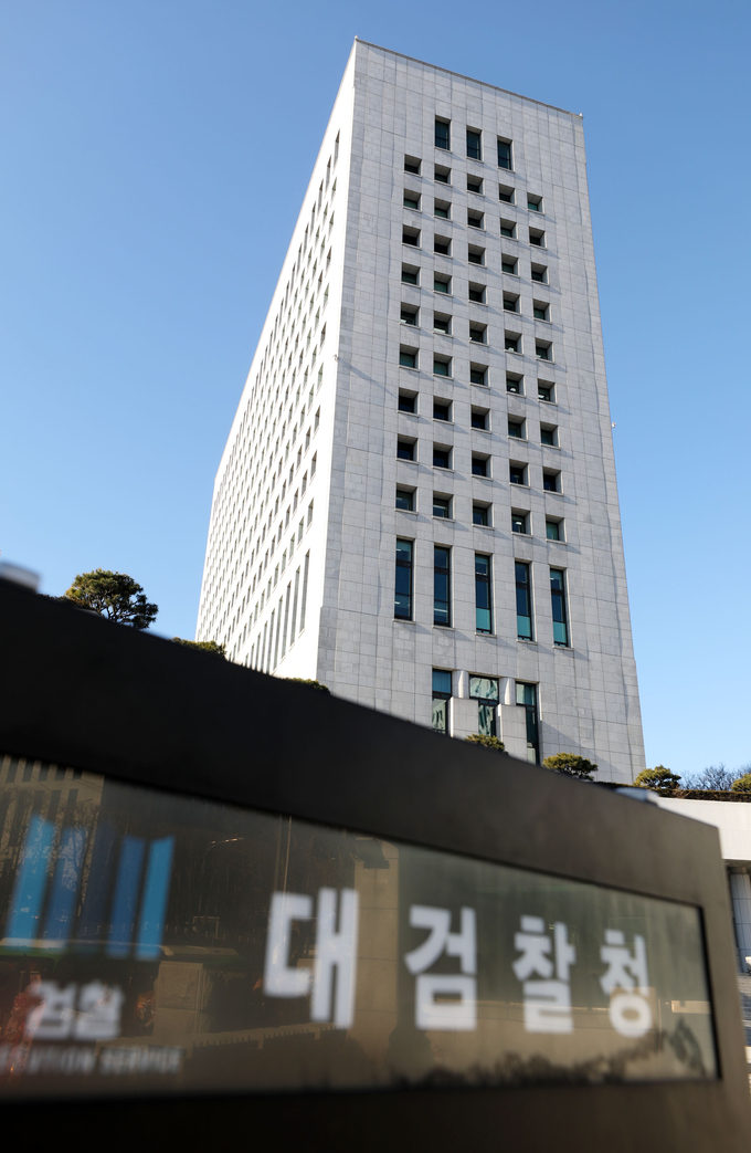 법조 기자단을 해체하거나 카르텔을 깨야 한다는 주장이 제기되고 있다. 전·현직 법조 기자들은 이 사안을 어떻게 바라보고 있을까. /뉴시스 