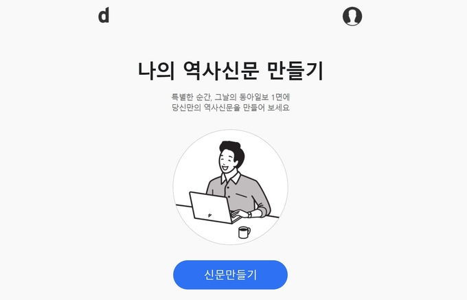 대표이미지
