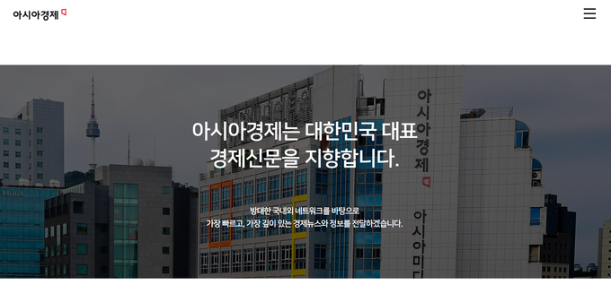 대표이미지