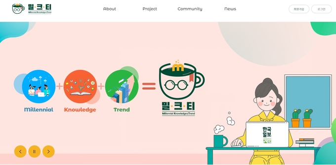 대표이미지