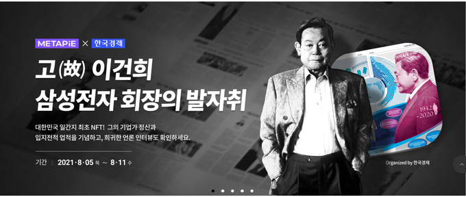 대표이미지