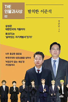 대표이미지