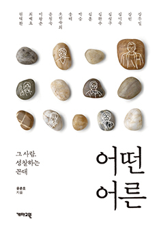 대표이미지