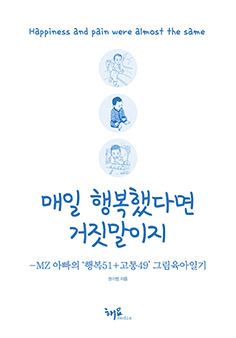 대표이미지
