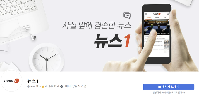 대표이미지